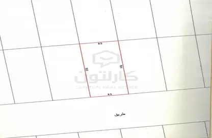 أرض - استوديو للبيع في الهملة - المحافظة الشمالية