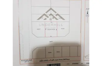 Land - Studio for sale in Busaiteen - Muharraq Governorate