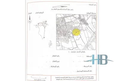 أرض - استوديو للبيع في الزنج - المنامة - محافظة العاصمة