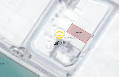 Land - Studio for sale in Al Noor - Diyar Al Muharraq - Muharraq Governorate