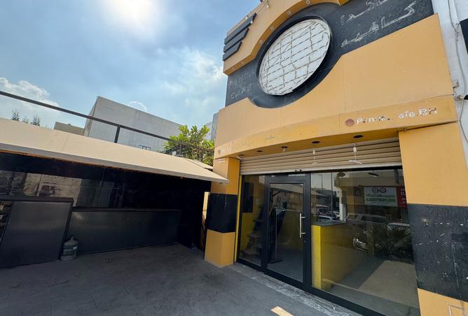 970063 - الصورة الرئيسية للعقار