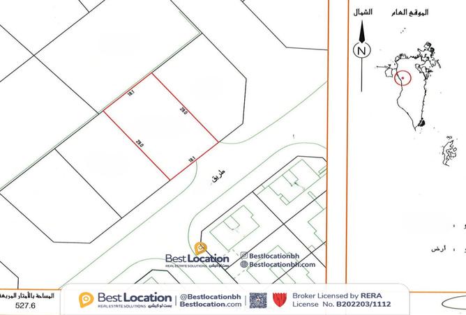 873117 - Property Main Image
