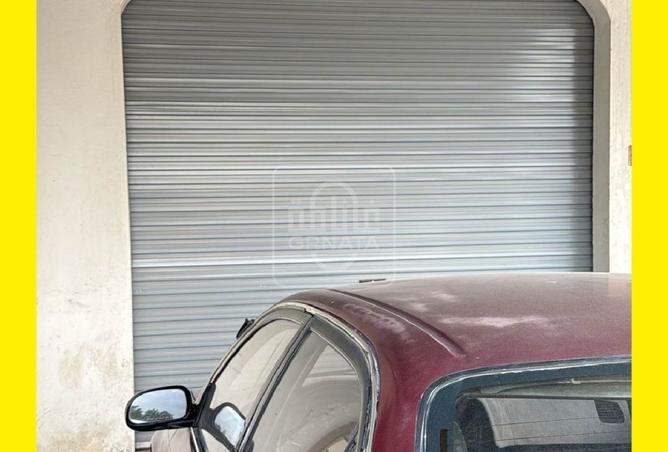 975384 - صورة العقار 3