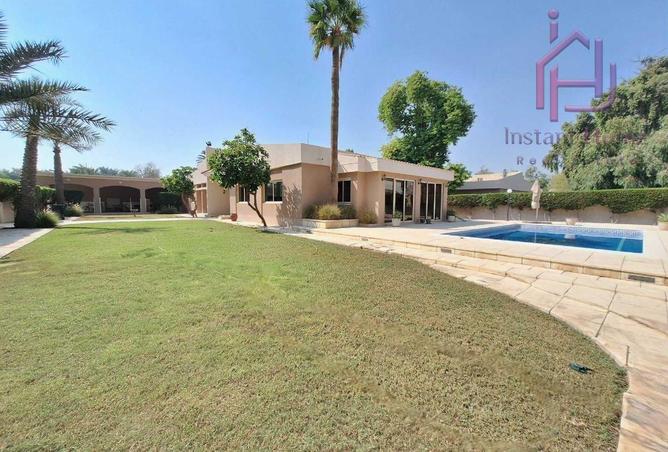 985378 - صورة العقار 2