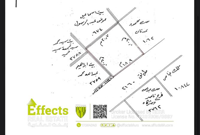 936937 - الصورة الرئيسية للعقار