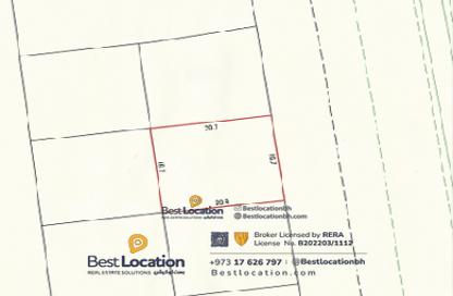 Land - Studio for sale in Salmabad - Central Governorate