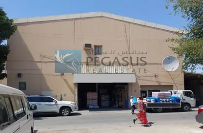عمارة بالكامل - استوديو - 8 حمامات للبيع في سلماباد - المحافظة الوسطى