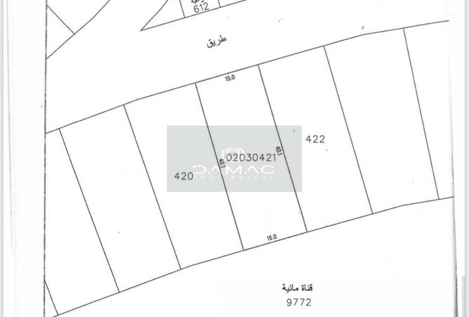 964056 - الصورة الرئيسية للعقار