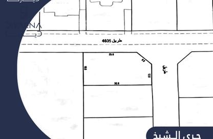 Land - Studio for sale in Riffa - Southern Governorate