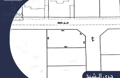 Land - Studio for sale in Riffa - Southern Governorate