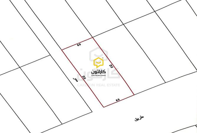 794209 - الصورة الرئيسية للعقار