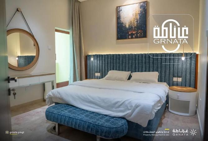 977617 - صورة العقار 3