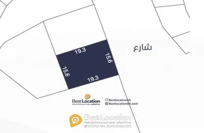 أرض - استوديو للبيع في جدحفص - المحافظة الشمالية