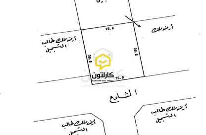 أرض - استوديو للبيع في السنابس - المنامة - محافظة العاصمة