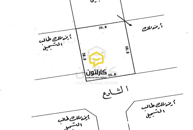 755434 - الصورة الرئيسية للعقار