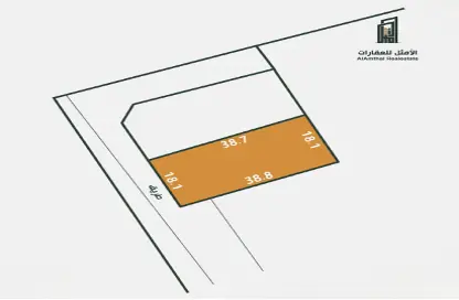 أرض - استوديو للبيع في باربار - المحافظة الشمالية