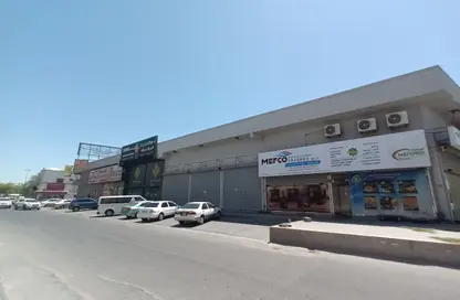 Shop - Studio for rent in Hamad Town - Northern Governorate