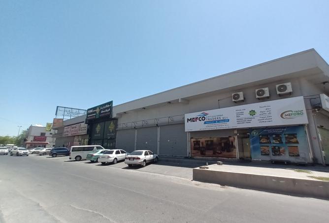 969230 - Property Main Image