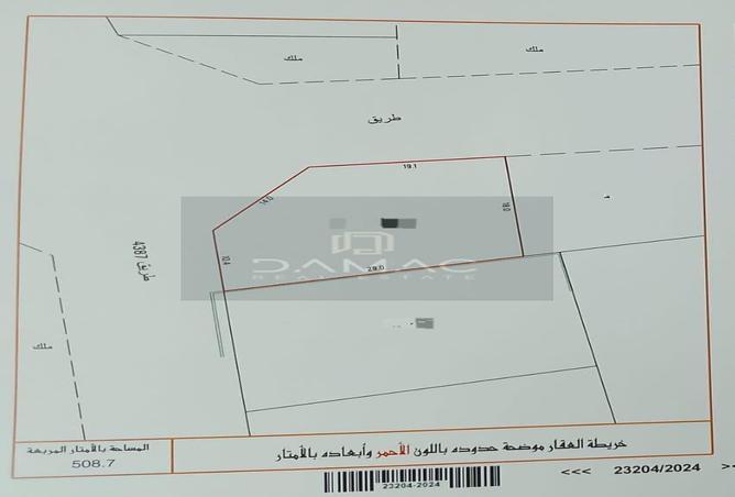 956121 - Property Main Image