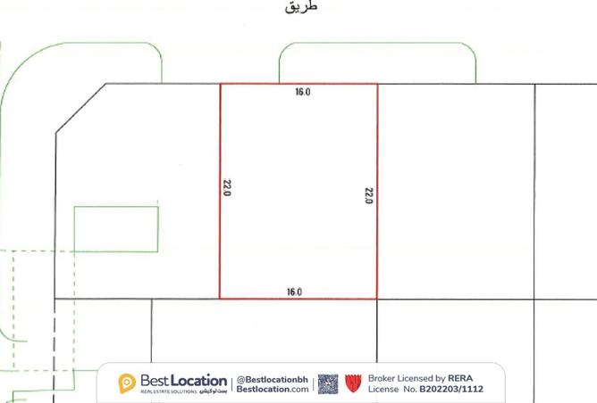 938755 - الصورة الرئيسية للعقار