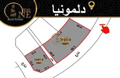Land - Studio for sale in Breeze of Dilmunia - Dilmunia Island - Muharraq Governorate
