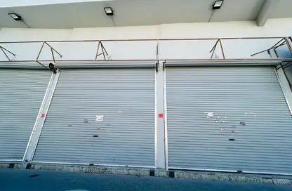 متجر - استوديو - 1 حمام للايجار في مدينة حمد - المحافظة الشمالية