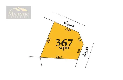 أرض - استوديو للبيع في كرزكان - المحافظة الشمالية