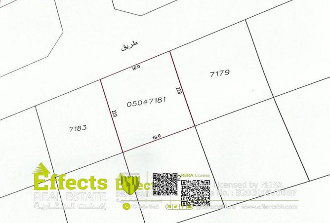 888040 - Property Main Image