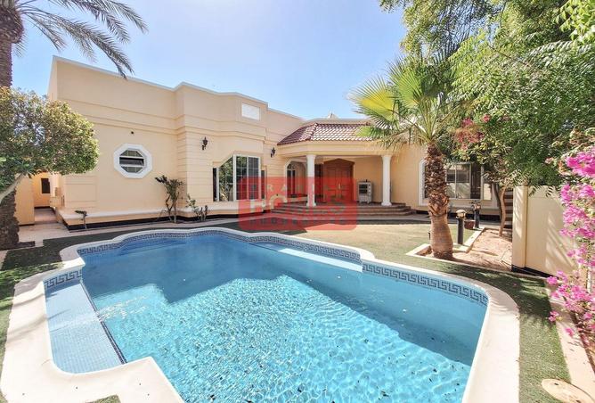 972058 - الصورة الرئيسية للعقار