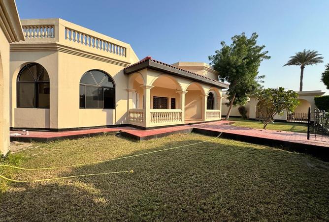 977670 - صورة العقار 2