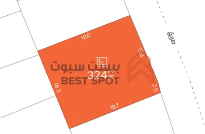Land - Studio for sale in A'Ali - Central Governorate