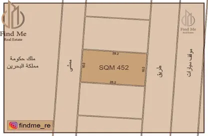 Land - Studio for sale in Hidd - Muharraq Governorate
