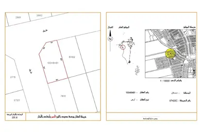 أرض - استوديو للبيع في دمستان - المحافظة الشمالية