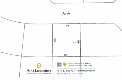 Land - Studio for sale in Tubli - Central Governorate