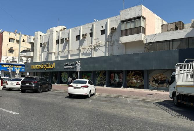 963958 - صورة العقار 2