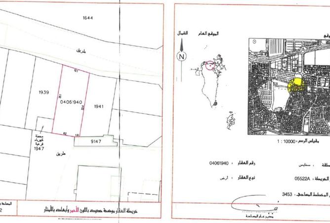 957315 - Property Main Image