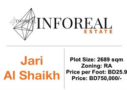 Land for sale in North Riffa - Riffa - Southern Governorate