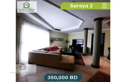 Living Room image for: Villa - 5 Bedrooms - 6 Bathrooms for sale in Saraya 2 - Bu Quwah - Northern Governorate, Image 1