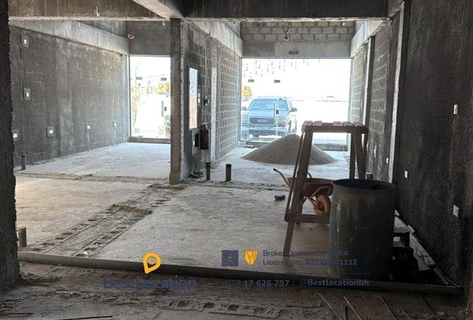 952112 - Property Image 2