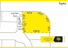صورةمخطط ثنائي الأبعاد لـ: أرض للبيع في جزيرة الريف - محافظة العاصمة, صورة 1