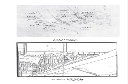 Land - Studio for sale in Al Juffair - Capital Governorate