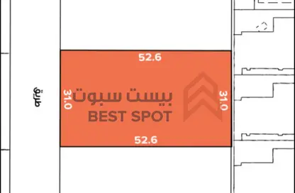 Land - Studio for sale in Janabiya - Northern Governorate