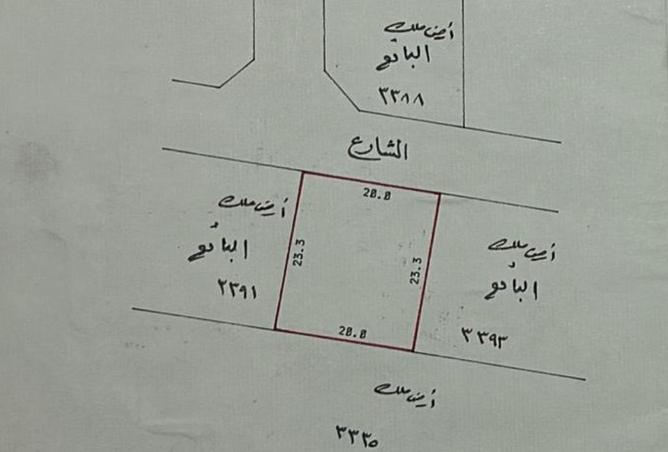 969717 - Property Image 3