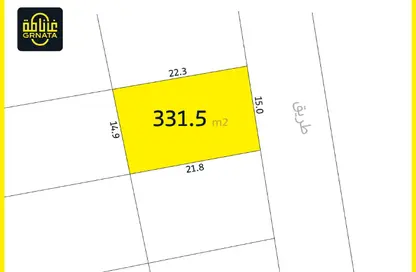 Land - Studio for sale in A'Ali - Central Governorate