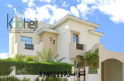 Villa - 5 Bedrooms - 5 Bathrooms for rent in Riffa Views - Riffa - Southern Governorate