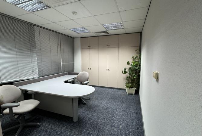 972289 - Property Image 2