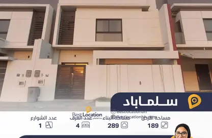 شقة - 2 غرف نوم - 2 حمامات للايجار في الرفاع فيوز - الرفاع - المحافظة الجنوبية