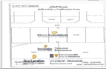 Land - Studio for sale in Ras Zuwayed - Southern Governorate