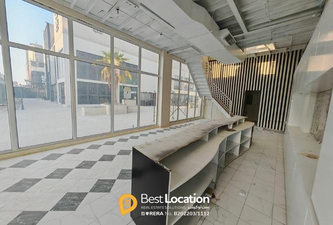 952897 - صورة العقار 2