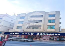 Whole Building - 2 bathrooms for sale in Exhibition Road - Hoora - Capital Governorate